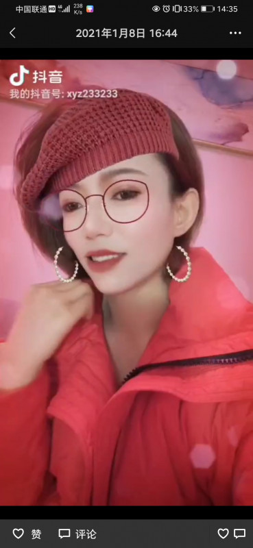 还可以的一位熟女